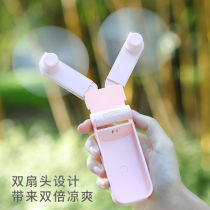  Pocket portable handheld dormitory student small usb rechargeable folding mini desk travel small fan static