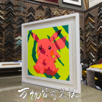 Private custom print framing modern decorative picture frame framing photo framing photo framing photo framing photo frame supporting photo printing