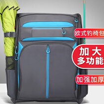 2020 new light double shoulder backpack fishing gear bag fishing rod bag multifunctional light and easy fishing rod containing bag