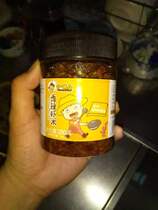 Small flavor shrimp sauce seafood dressing rice sauce rice sauce shrimp sauce spicy shrimp sauce food shrimp breakfast sauce