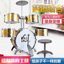Tuba Drum Set Kids Beat Jazz Drum Boy Girl Beginner Percussion Baby Drum Toy