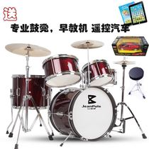 Young children Beginner practice drum set Jazz Drum Early education Puzzle Percussion instruments 2-15 years old(non-toy)