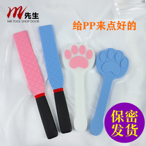 Simms sp board cat claws shoot wafer shoot silicone take sex toys red a paper red spank tools