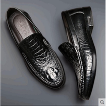 British new mens leather shoes crocodile leather thick-soled breathable casual Bean shoes a pedal lazy driving shoes