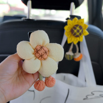 Sunflower Car Hook Car Seat Behind The Back Row Adorable On-board Containing Interior Decoration Items Big Full Hook