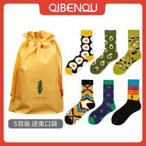 Socks female ins tide Summer Series 5 pairs of socks in cotton socks trendy street designer long tube personality