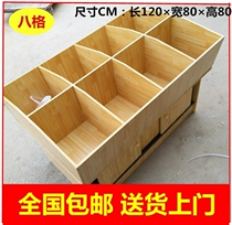 Snack wooden shelf storage cabinet storage bulk cabinet candy transparent lid rice bucket melon seeds grain cabinet