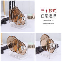 Cutting board placement rack Floor kitchen pot cover rack Stainless steel cutting board chopping board shelf Multi-function storage and cutting board