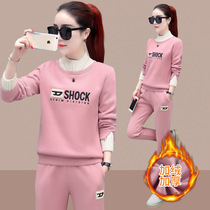 Plus velvet padded sweater fake two-piece suit womens 2021 autumn and winter clothes New Korean fashion age-reducing casual sportswear