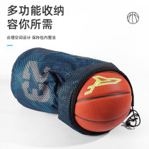 Football basketball bag Basketball bag Childrens net pocket Sports training bag Shoulder bag storage bag Multi-function bag for men