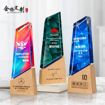 Crystal Trophy Customized Wooden Custom Five-pointed Star High-grade Creative Production Company Trophy Outstanding Staff Awards