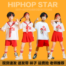 61 Childrens Day cheerleaders to perform a chorus suit Summer Patriotic Dance Performance Costume Kindergarten Short Sleeve Suit