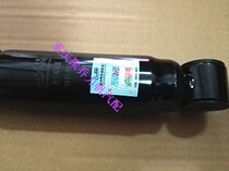Lifan 520 520i rear shock absorber assembly Rear shock absorber Rear shock absorber original Xichuan new anti-counterfeiting standard