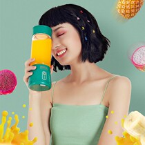 Fruit and vegetable juicer portable household fresh fruit small charging student juice cup mini frying juicer