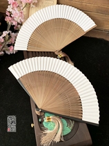 Chinese style folding fan Bamboo handle fan Double-sided paper fan Male fan Female fan Japanese blank solid color paper fan calligraphy and painting gifts