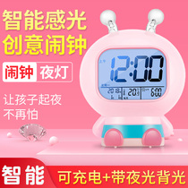 Smart charging small alarm clock for students with childrens bedroom bedside electronic silent cartoon night light clock super loud clock