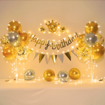 Net Red Boy Balloon Party Girl Happy Birthday Decorative baby One-year-old Scene Placement of children Background Wall