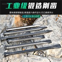 Chisel Chisel Chisel Chisel Chisel Chisel Chisel Chisel Chisel Chisel Chisel Chisel Chisel Chisel Chisel Chisel Chisel Chisel Chisel Chisel Chisel Chisel Chisel Chisel Chisel Chisel Chisel Chisel
