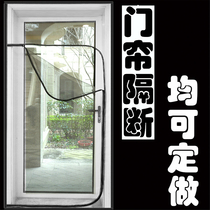 Window anti-mosquito screen mesh self-adhesive non-perforated Velcro home inside and outside toilet curtain curtain anti-cat jump Building