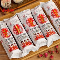 Baiguo salt and pepper ham Su style moon cake original Hangzhou Limin food factory meringue old-fashioned handmade moon cake