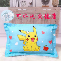 Student pillow cotton cartoon stereotype kindergarten female male children cotton suit children pillow Four Seasons Universal
