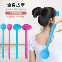 Home massage hammer thump shoulder neck beat Meridian cervical spine hammer back leg beat back hammer fitness slap