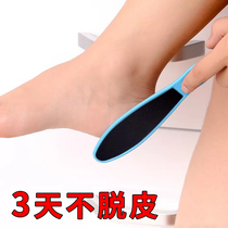 (Weiya recommends buying 2 get 1) A touch of recovery tender and slippery heels once go to the foot car Buster good use recommendation