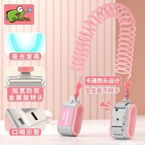 With baby artifact free hands anti-lost child safety rope anti-loss traction rope baby slipping baby doll artifact anti-lost