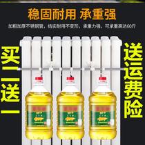 Radiator drying clothes hole universal water utility sheet rack towel bar towel rack stainless steel pipe hanging hook clothing rack