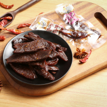 Xiang Bawang hand torn meat dry 30 packs of whole box of spicy duck meat preserved small packaging Hunan specialty marinated casual snacks