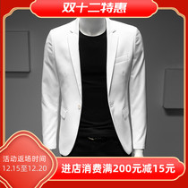 Rich bird mens casual white suit slim coat Korean version of spring and autumn thin youth business single small suit