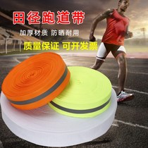 Track and Field warning belt equipment edge thick sprint with runway reflective beach volleyball cordon end security
