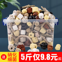 Fish tank filter material Bacterial House filter fish farming supplies circulating water system accessories Daquan fish pond water purification artifact
