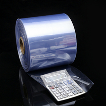 Shoes heat shrink film shoe film remote control sneaker film protective bag shoes hair dryer Heat Shrinkable film sealing packaging