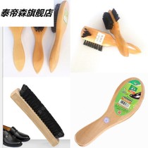 Pure pig hair shoe polish brush leather shoe brush shoe Oil Brush brush leather wood soft hair pig Mane shoe brush three-sided brush handle brush