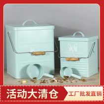 Trendy pet grain storage bucket dog grain bucket moisture-proof sealed cat grain bucket large capacity storage bucket food storage box