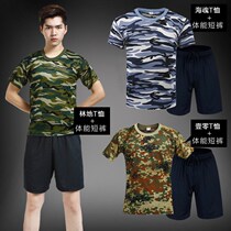 Camouflares T-shirt suit Male college student military training clothes T-shirt suit Summer thin section speed dry camouflak short sleeve woman