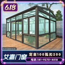 Shaanxi laminated glass sun room broken bridge aluminum alloy doors and windows sealed balcony floor-to-ceiling soundproof windows villa courtyard design
