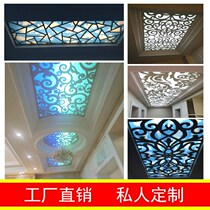 Carved board hollow ceiling partition Chinese style flower grid PVC screen living room entrance corridor ceiling through flower decoration