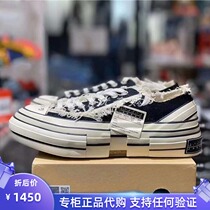 Hong Kong direct mail Wu Jianhao xvessel shoes with the same handmade vulcanized shoes low-top canvas beggar shoes