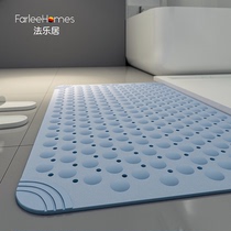 Environmental protection TPE bathroom non-slip mat Household toilet floor mat Toilet bath shower room Childrens anti-fall mat Q bomb