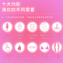 Solid doll custom function Standing lower body hair transplantation Split body local heating Intelligent pronunciation Blood vessels meridians