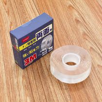 51UK strong nano glue