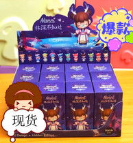 Lin do not know the depths of the blind box 2020 net red new set of fox fairy girl heart cloud deep girl hand-made doll full set