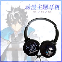  fate Fate Anime peripheral headset Nero Charlemagne Chus voice Mobile phone computer with Michael voice