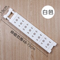 Classification desktop bathroom compartment compartment compartment bathroom mirror cabinet thickened grid plate wood partition telescopic storage rack