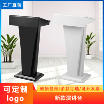 Shunnan welcome desk front desk reception desk conference podium speech platform simple host platform guest shopping guide