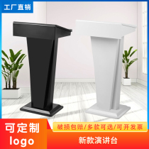 Shunnan welcome desk front desk reception desk conference podium speech platform simple host platform guest shopping guide