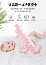Sleeping artifact baby baby pillow anti-shock child safety pressure sensing quilt pillow climbing exhaust side by newborn