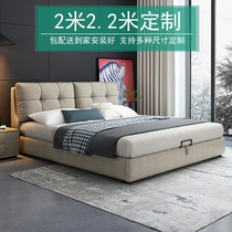 Technology cloth bed master bedroom atmospheric simple 2 meters x2 meters big bed light luxury modern style 2 meters × 220 bed soft bag wedding bed